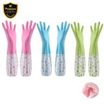 Premium Extra Long Kitchen Hand Gloves - Heavy Duty Waterproof & Reusable Dishwashing Gloves for Household Cleaning.
