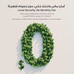 eufy Security Indoor Cam C220, 2K Resolution Security Camera PTZ, Plug-in Security Indoor Camera with 2.4G Wi-Fi, Human/Motion AI, Night Vision, AI Tracking - Image 4