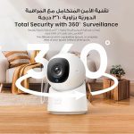 eufy Security Indoor Cam C220, 2K Resolution Security Camera PTZ, Plug-in Security Indoor Camera with 2.4G Wi-Fi, Human/Motion AI, Night Vision, AI Tracking - Image 2