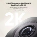 eufy Security Indoor Cam C220, 2K Resolution Security Camera PTZ, Plug-in Security Indoor Camera with 2.4G Wi-Fi, Human/Motion AI, Night Vision, AI Tracking - Image 6