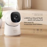 eufy Security Indoor Cam C220, 2K Resolution Security Camera PTZ, Plug-in Security Indoor Camera with 2.4G Wi-Fi, Human/Motion AI, Night Vision, AI Tracking - Image 3