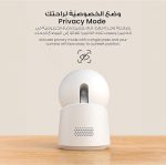 eufy Security Indoor Cam C220, 2K Resolution Security Camera PTZ, Plug-in Security Indoor Camera with 2.4G Wi-Fi, Human/Motion AI, Night Vision, AI Tracking - Image 5